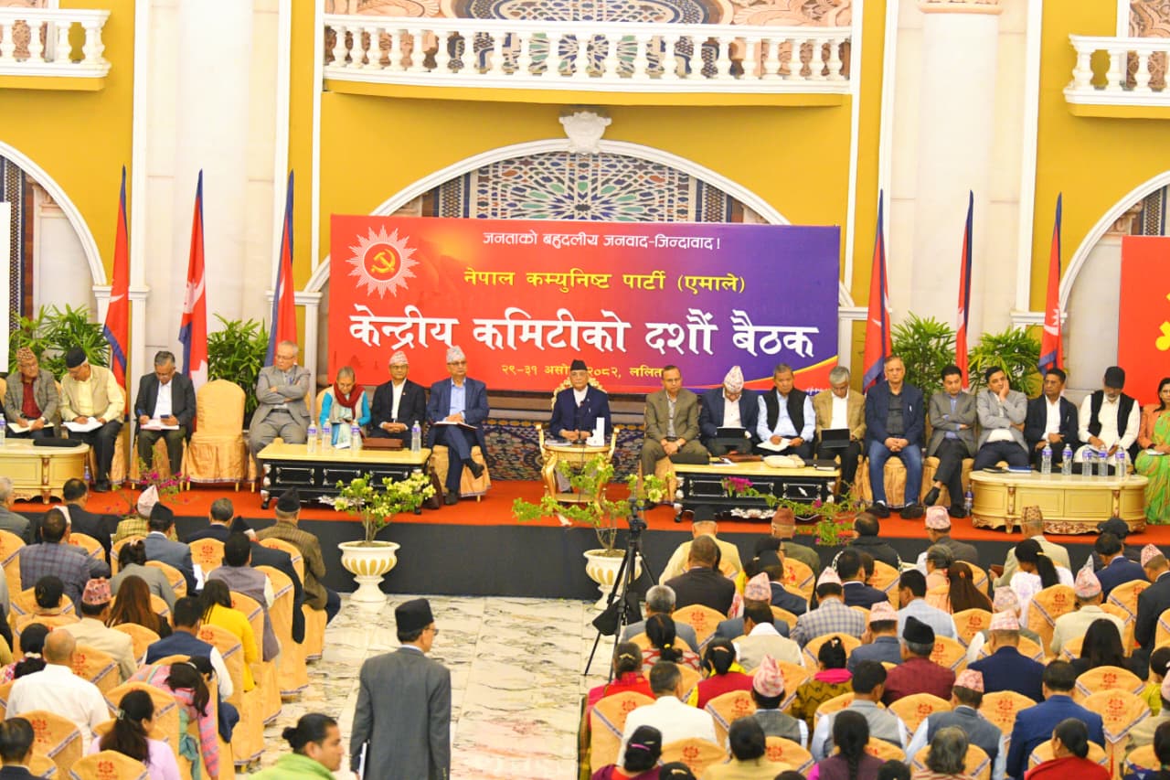 एमाले केन्द्रीय कमिटी बैठक शुरु : अध्यक्ष ओलीले सदस्यहरुले उठाएका प्रश्नका जवाफ दिँदै, आजै बैठक समापन हुने